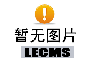 打发大水发沙发萨