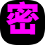 即时 AI 图标