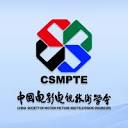 中国电影电视技术学会 图标