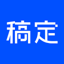 稿定AI 图标