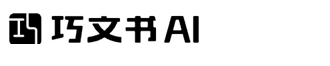 通答AI