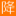 WritePass 图标